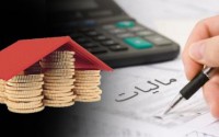 نقش مالیات بر توسعه اقتصادی نقش مالیات بر توسعه اقتصادی