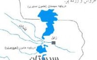 سیستان را چه كسانی بایدآبادكنند؟