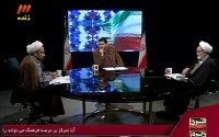 نئوسکولاریسم در سیمای جمهوری اسلامی